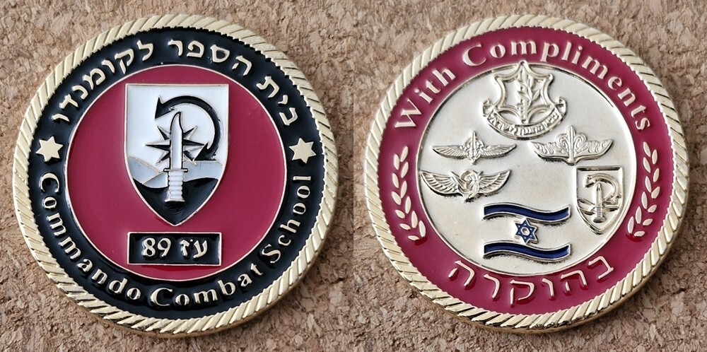 IDF イスラエル空軍　バージ ピン Badge Pin B IDF イスラエル空軍バージ ピン Badge PinA