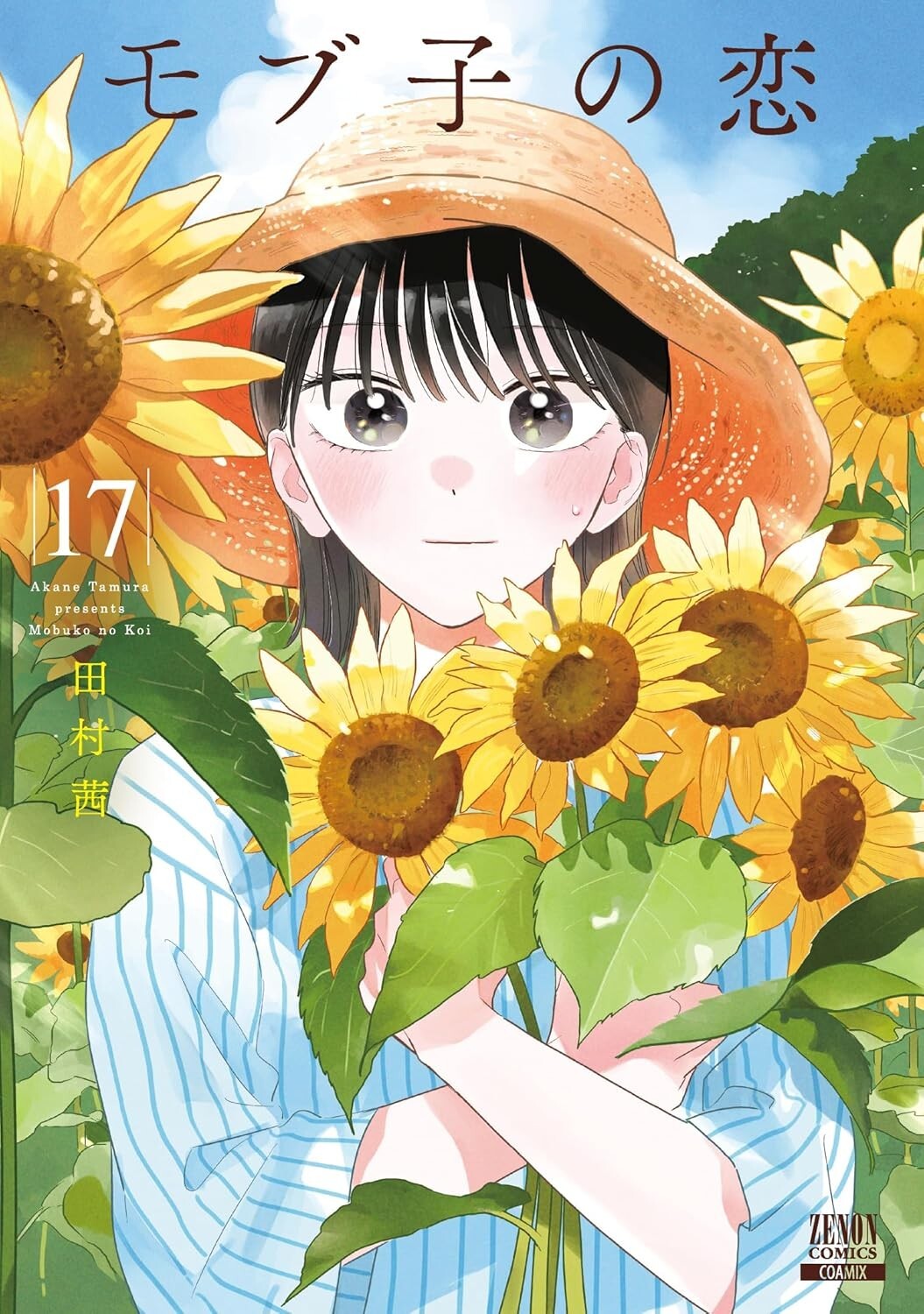 Foto 18 di 24