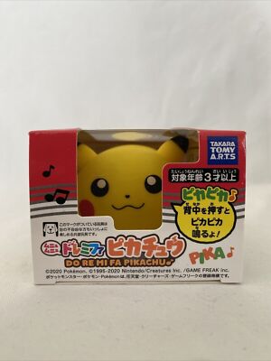 Tomy Pokemon DO RE MI FA PIKACHU SO UMI Brand New NIB Rare 2020
