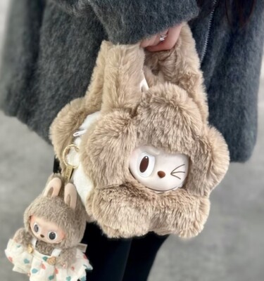 ラブブClassic Series Plush Flower Bag Brown Popmart ポップマート