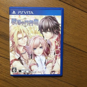 Battlefield Of Waltz Psv Vita Japanese Version Ebay