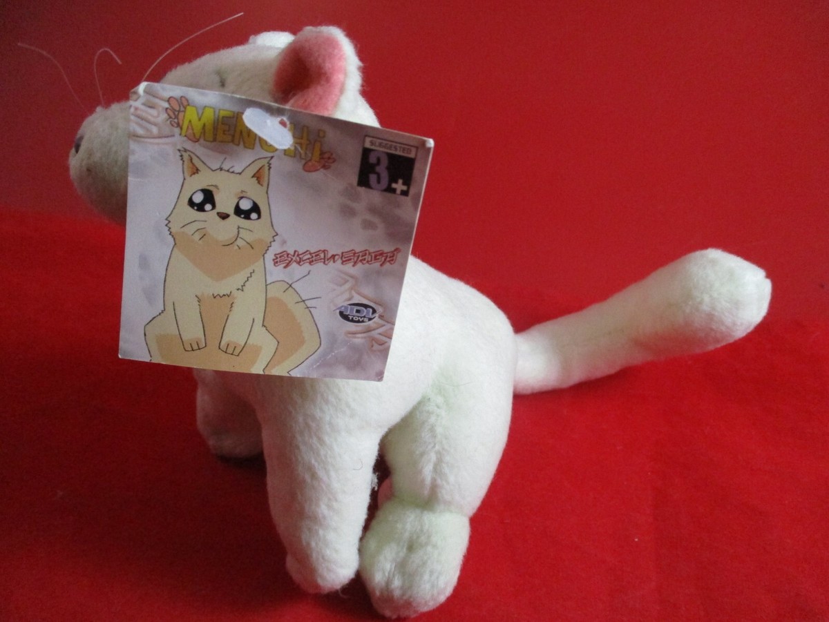 ヴィンテージ GUNSハンドメイドムッチー1362番犬ぬいぐるみ s-l1200.jpg