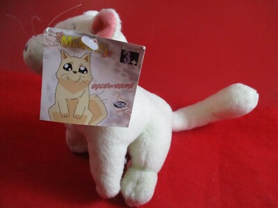 Menchi - Excel Saga Dog Plush Stuffed Animal Figure 1999 R.S.V. | eBay