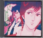 CITY HUNTER  DRAMATIC MASTER Ships from JAPAN ANIMATION