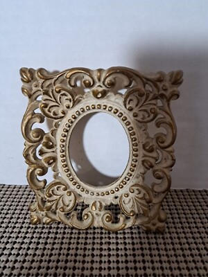 Small Ornate Gold & White Oval 2'' X 2.5'' Mirror Picture Frame 4'' X 4.5''