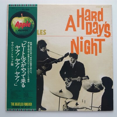 The Beatles ‎– A Hard Day's Night JAPAN 1974 vinyl LP AP-8147 | eBay