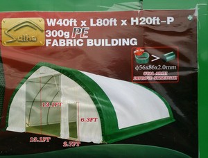 40x80x20 High Ceiling Storage Shelter Canvas Building Carport
