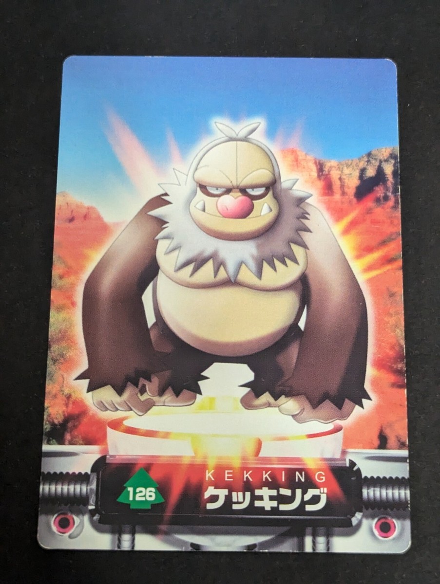 VG+ Slaking 038 Pokemon Zukan Card Japanese Rare Nintendo F