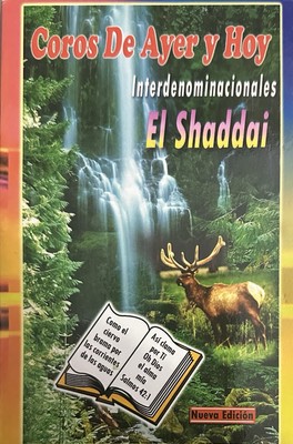 Coros De Ayer Y De Hoy Internationales El Shaddaai