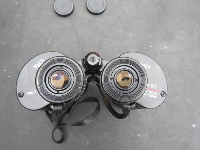 PAIR OF SWIFT 'SKIPPER' 7 X 50 FULLY COATED MODEL No 789 BINOCULARS WITH CASE - Image 4 of 4