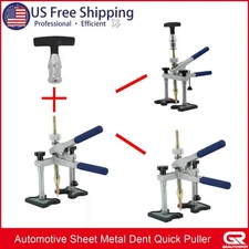 Sheet Metal Dent Spot Welding Pulling Unit Quick Puller Car Body Repair Tool US