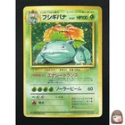[NM] Venusaur Pokemon Card Japanese No.003 Base Basic Set Vintage Holo 11A69