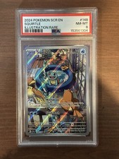 Squirtle #148 Prices | Pokemon Stellar Crown | Pokemon Cards