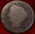 1885-P Liberty Nickel — photo from another recent sale