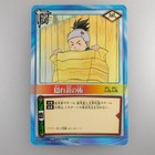 Naruto Card Game " Spell " Jutsu-18 2004 Bandai Tcg Ccg Made in Japan F/S