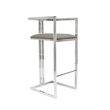Pasargad Home Luxe Collection Bar Stool (Grey)