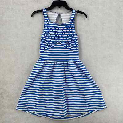 MinkPink Dress Women SMALL Embroidered Flare Halter Stripe Nautical Prom Wedding