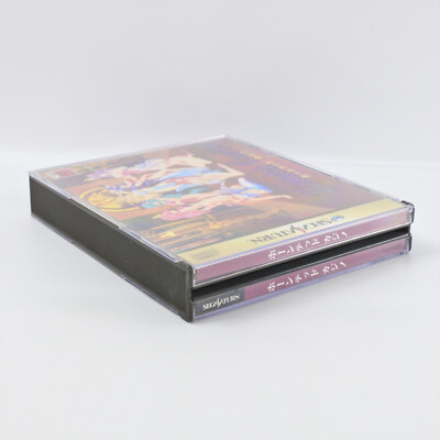 HAUNTED CASINO Sega Saturn 2711 ss | eBay