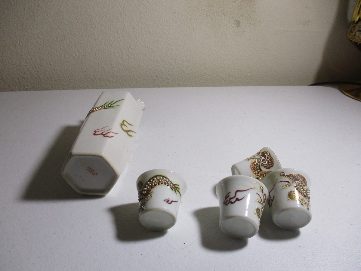 酒器　ヴィンテージ瓶 Vintage Whistling Sake Bottle Porcelain Decanter w 4 Cups
