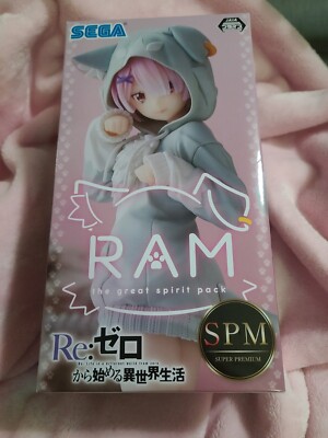 Ram Anime Figure - Re Zero -The Great Spirit Pack SPM Super Premium SEGA NIB (I1