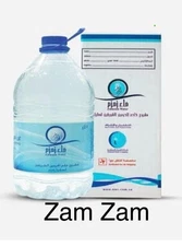 Original 5L Zamzam Water Original Authentic Pure Makkah Healing Spiritual Water