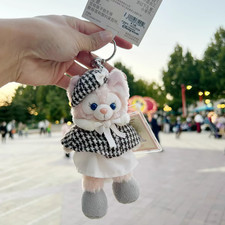 Authentic Disney Linabell Exclusive Plush Small Keychain Keyring