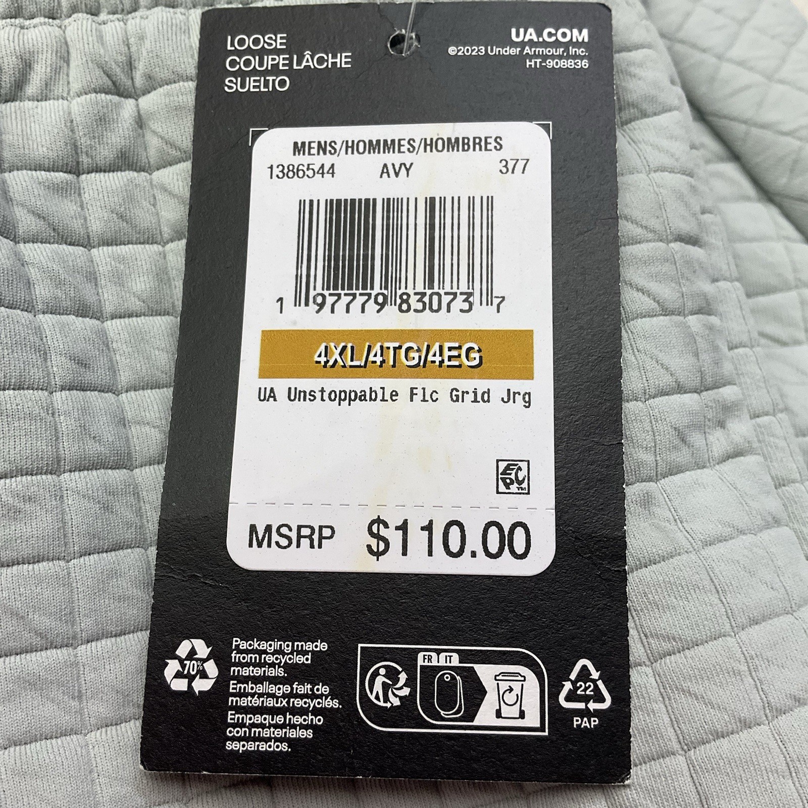 NWT UNDER ARMOUR Sage Green Unstoppable FLC Grid Jogger Sweatpants  Mens 4XL thumbnail 5