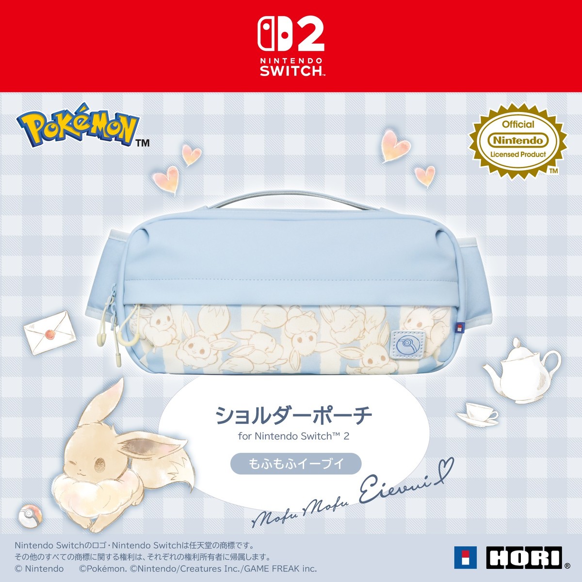 Hori Shoulder pouch for Nintendo Switch 2 - Fluffy Eevee pre-order