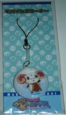 Nanatsuiro DroPS Pure Mobile Cleaner Yukichan 5e