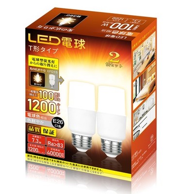 Led Light Bulb, T-Type, 26Mm Base, Equivalent To 100W Incandescent Bulb, 1200Lm_