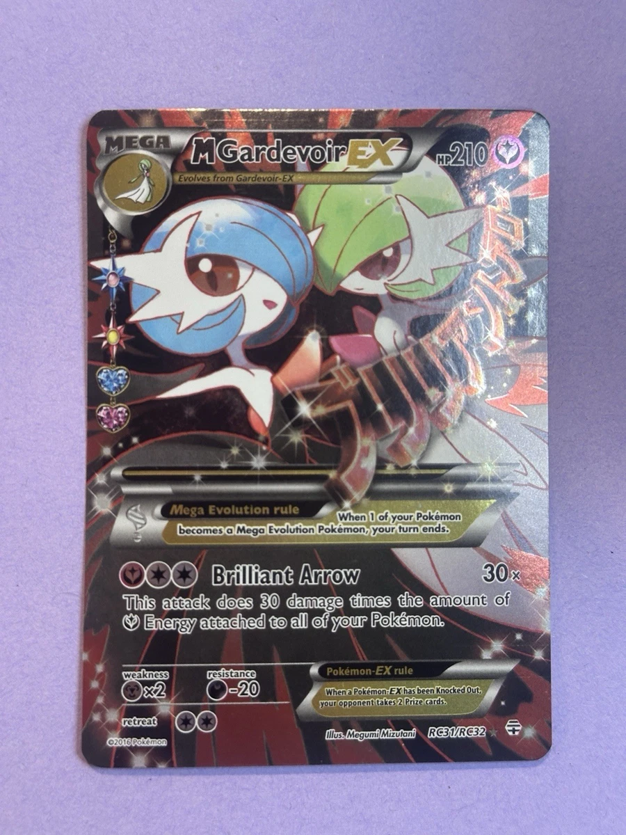 25+ M Gardevoir EX RC31-32 Generations: Radiant Collection for