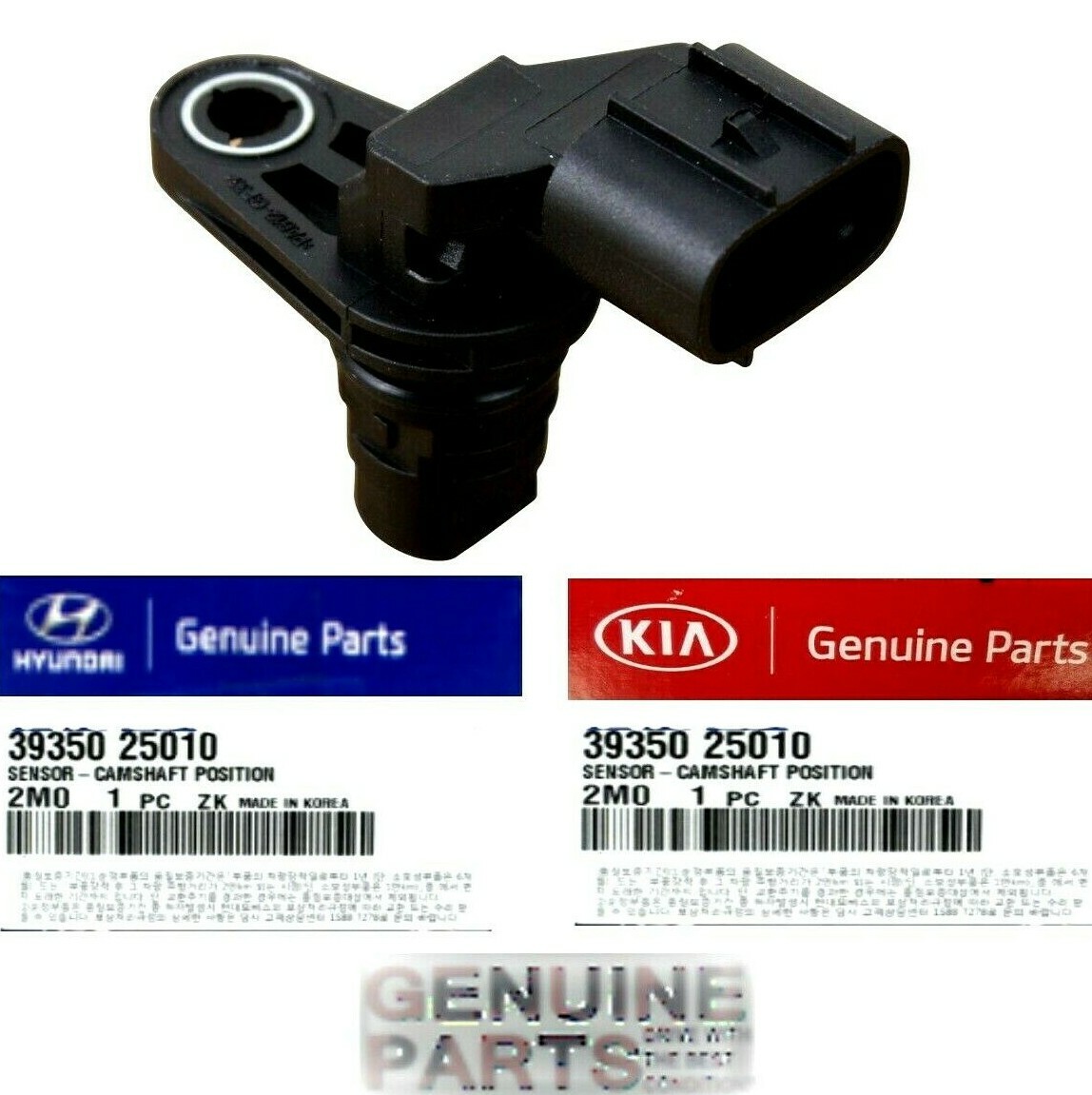 GENUINE Engine Camshaft Position Sensor 20062016 Hyundai Kia Mazda