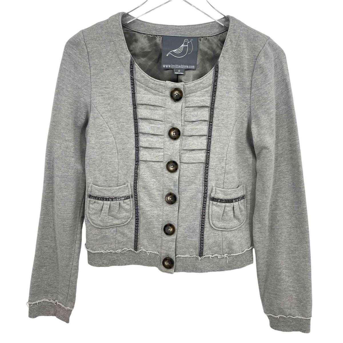 Anthroplogie Knitted Dove Size Small Gray Button Front Cardigan Lined Jacket