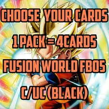 Dragon Ball Super Fusion World New Adventure(FB05-BLK)COMMON/UNCOMMON-4Card Pack