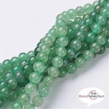 25 PREMIUM QUALITY GREEN AVENTURINE ROUND GEMSTONE BEADS 8mm GS108