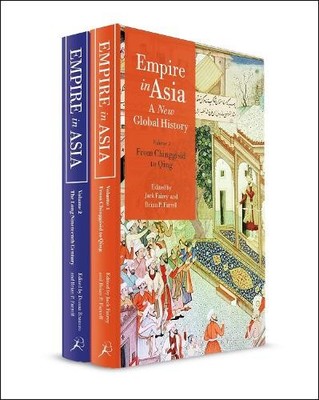 Brian P. Farrell Empire in Asia (Mixed Media Product)