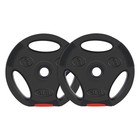 Signature Fitness Standard 5 Pound Coded Olympic Weight Plate, Black (Set of 2)