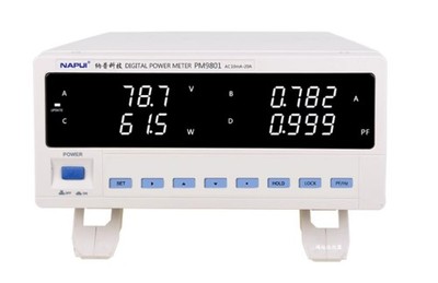 PM9800/PM9801 High-Precision Alarm-Equipped Electrical Parameter Meter