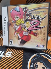 Izuna 2: The Unemployed Ninja Returns - Nintendo DS - With Manuals 