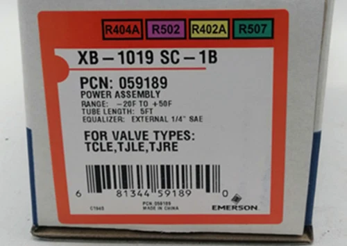 New In Box EMERSON XB-1019SC-1B Power Head