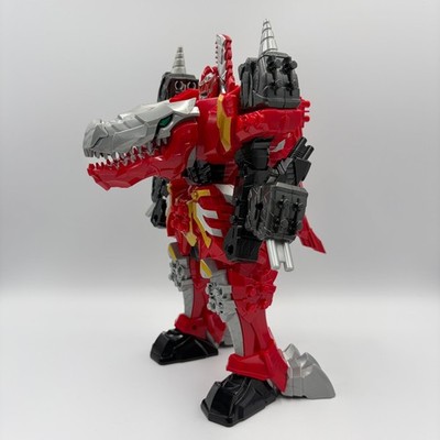 Bandai Kishiryu Sentai Ryusoulger Kishiryu Series 01 DX KishiRyuOh