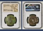 Ngc Graded Large Ancient Oretani People 200Bc-151Bc Celtic Iberian Coin Castulo