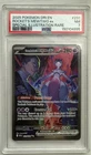 New Listing2025 POKEMON DRI SPECIAL ILLUSTRATION RARE #231 TEAM ROCKET'S MEWTWO EX PSA 7