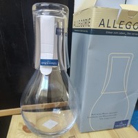 Villeroy & Boch ALLEGORIE Wine/Water Carafe w/Tumbler - 8 Tumble Up 17 5/8 oz.