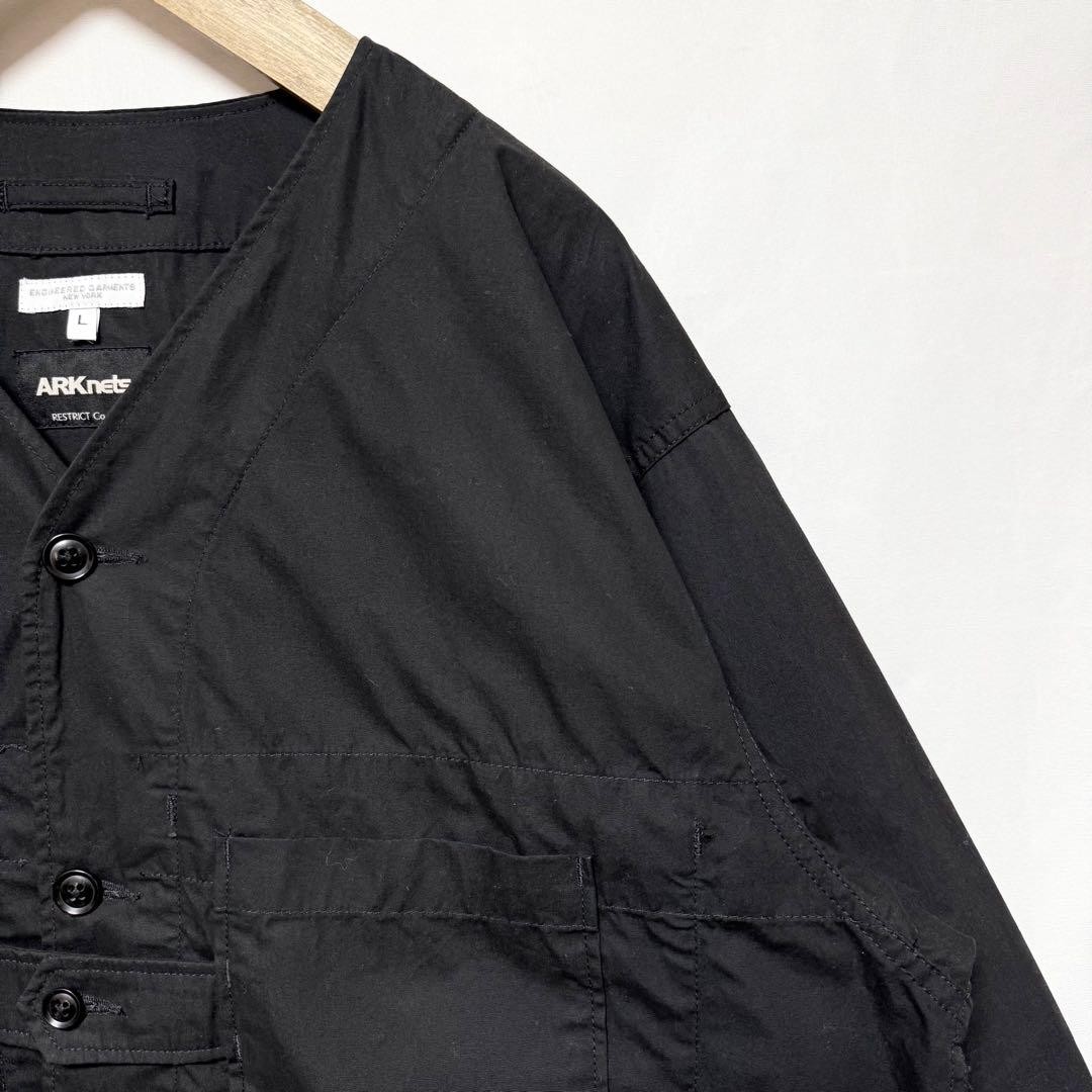 Engineered Garments L Size Custom Collarless Card… - image 3