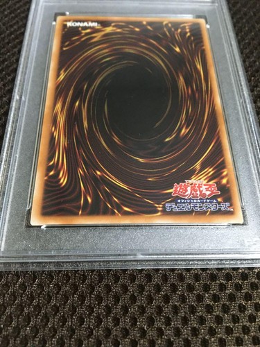 Yu-Gi-Oh! Psa9 E Hero Flame Wingman Prismatic - Picture 7 of 12