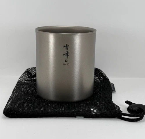 SNOW PEAK TITANIUM TI-DOUBLE H450 STACKING MUG (TW-122) - BRAND