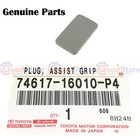 <!--F#f_0-->Genuine LandCruiser 76 70 Series HZJ FZJ Roof Interior Grab Handle Screw Cover<!--F/-->