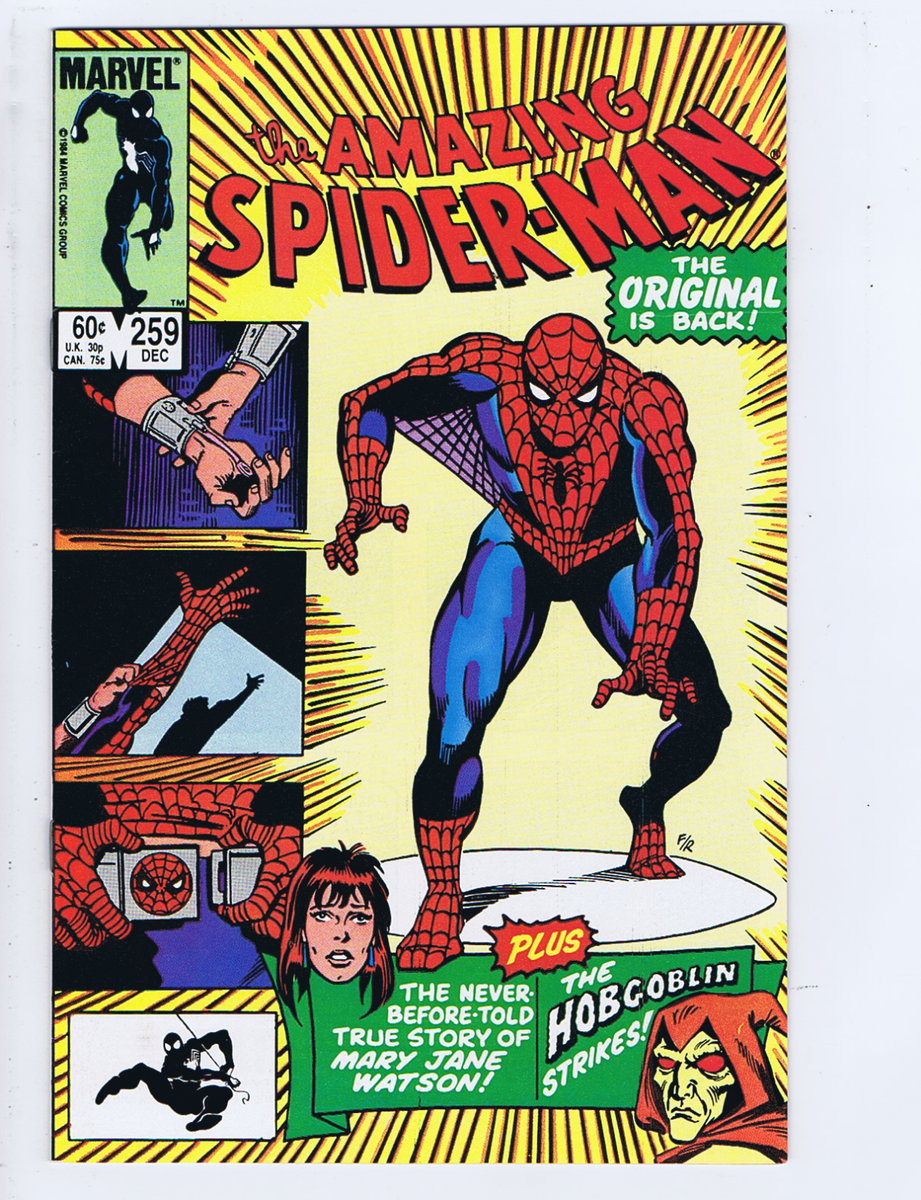 ヴァイス  MARVEL “THE Amazing” スパイダーマン　SP ヴァイス MARVEL “THE Amazing” スパイダーマン SP