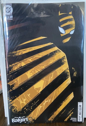 Batgirl (2024 DC) #1E Limited 1:25 Skylar Patridge Incentive Variant